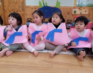 1월4일 만1세 오감놀이입니다~♡ - 오감퍼포먼스 - 꼬망세하바어린이집 1월4일 만1세 오감놀이입니다~♡
