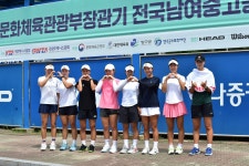 [제57회 문체부장관기 단체전] 중앙여고vs춘천스포츠클럽, 중앙여중vs원주여중 맞대결 - 자유게시판 - 강원특별자치도 테니스협회... 