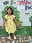 옐로반 땅속 매미 마을 - 3세(옐로반) - 청라새싹유치원 옐로반 땅속 매미 마을