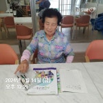 6월 14일 - 대전/ 태암경로당/ 김인선 - 담양인문학 문해교실 6월 14일