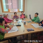 5월2일 목요일 - 무정/오봉마을 / 박봉화 - 담양인문학 문해교실 5월2일 목요일