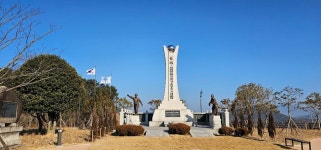 139 남해지맥 20262012 - 대대로 - J3 클럽 J3 클럽