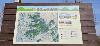 138 장계지맥 20260205 - 대대로 - J3 클럽 J3 클럽