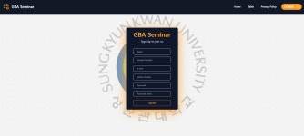 세미나실 대여 방법 변경 안내 - 공지사항 - SKKU GLOBAL BUSINESS ADMINISTRATION 세미나실 대여 방법 변경 안내