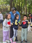 가족과 함께하는 숲체험🌳 - 열매반(3세이상) - 리라어린이집♥ 가족과 함께하는 숲체험🌳