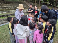 가족과 함께하는 숲체험🌳 - 열매반(3세이상) - 리라어린이집♥ 가족과 함께하는 숲체험🌳