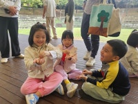 가족과 함께하는 숲체험🌳 - 열매반(3세이상) - 리라어린이집♥ 가족과 함께하는 숲체험🌳