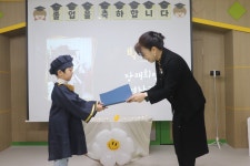 2024년 02월 22일 목요일＜졸업식＞ - 푸른하늘반 - 7세 - 나사렛어린이집 2024년 02월 22일 목요일＜졸업식＞