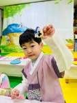 학부모 재능기부 - 화전 만들기 요리 활동 - 연간행사사진 - 나사렛어린이집 학부모 재능기부 - 화전 만들기 요리 활동