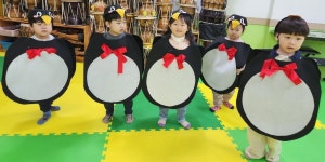 산새3반 마지막 이야기^^ - 산새3반 - 4세 - 나사렛어린이집 산새3반 마지막 이야기^^