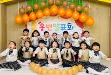 10월 세번째이야기 - 푸른하늘반 - 7세 - 나사렛어린이집 10월 세번째이야기
