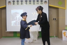 2024년 02월 22일 목요일＜졸업식＞ - 푸른하늘반 - 7세 - 나사렛어린이집 2024년 02월 22일 목요일＜졸업식＞