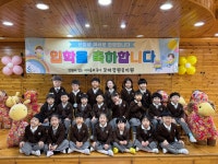 🌸꽃잎반 원아현황🌸 - 6세 꽃잎반 - 꼬마정원유치원 🌸꽃잎반 원아현황🌸