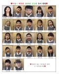 🌸꽃잎반 원아현황🌸 - 6세 꽃잎반 - 꼬마정원유치원 🌸꽃잎반 원아현황🌸