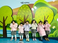 🌍💚 기후변화 체험관에 다녀왔어요 - 6세 잎새반 - 꼬마정원유치원 🌍💚 기후변화 체험관에 다녀왔어요