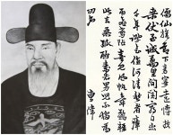 매계구거(梅溪舊居) 김천 율수재(聿修齋) - 파조 유적 묘제 - 창녕조씨대종회 매계구거(梅溪舊居) 김천 율수재(聿修齋)