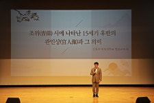 김천 매계(梅溪) 조위(曺偉) 종가 - 파조 유적 묘제 - 창녕조씨대종회 김천 매계(梅溪) 조위(曺偉) 종가