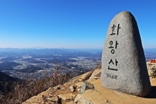 창녕조씨 역대 주요인물과 세거지 - 시조,득성유래,유적 - 창녕조씨대종회 창녕조씨 역대 주요인물과 세거지