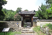 매계구거(梅溪舊居) 김천 율수재(聿修齋) - 파조 유적 묘제 - 창녕조씨대종회 매계구거(梅溪舊居) 김천 율수재(聿修齋)