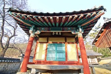 영천 지산 조호익고택과 도잠서원 - 파조 유적 묘제 - 창녕조씨대종회 영천 지산 조호익고택과 도잠서원