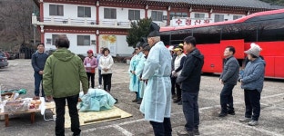 강산트레킹 공주 鷄龍山 갑사 산행후 시산제 - 자유게시판 - 부천강산트레킹 강산트레킹 공주 鷄龍山 갑사 산행후 시산제