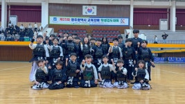 🏆제25회 광주광역시 교육감배 학생검도대회 결과 - 고실검도관 이야기 - 수완고실검도관 🏆제25회 광주광역시 교육감배 학생검도대회 결과