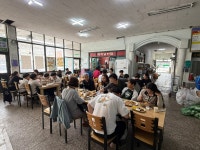 2025 전국생활체육대축전 검도대회25.04.26~27 - 고실검도관 이야기 - 수완고실검도관 2025 전국생활체육대축전 검도대회25.04.26~27