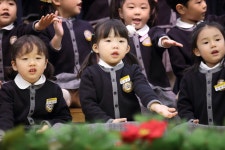 평화반 성탄축제-4(전체합창) - 2024. 만3세 평화반 - 해성유치원♥ 평화반 성탄축제-4(전체합창)