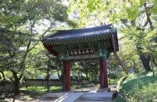 화성.오산 마음드리 봉사단 산악회 소식 - 자유게시판 - 마음드리봉사단 화성.오산 마음드리 봉사단 산악회 소식