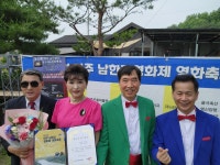 제10회 남한강영화제&영화축제 - 자유게시판 - 마음드리봉사단 