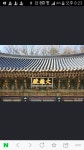 화성.오산 마음드리 봉사단 산악회 소식 - 자유게시판 - 마음드리봉사단 화성.오산 마음드리 봉사단 산악회 소식