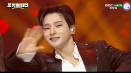 성리 애인 ️ 1,982,769 - 영상 스밍 인증 - 성리 공식 팬카페 성리학자 성리 애인 ️ 1,982,769