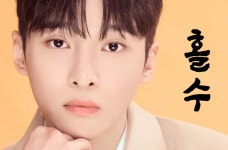 [공지] 유튜브 & 성나잇 스밍c인증 (7.16) - 영상 스밍 독려 - 성리 공식 팬카페 성리학자 [공지] 유튜브 & 성나잇 스밍c인증 (7.16)