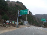 도솔기맥4구간 추곡터널_부용산_오봉산_배후령 - 정맥,기맥,지맥,종주 - 신사산악회 도솔기맥4구간 추곡터널_부용산_오봉산_배후령