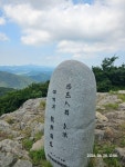 서해랑길 8~7-2코스 - 코리아 둘레길 사진 - 신사산악회 서해랑길 8~7-2코스