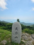 서해랑길 8~7-2코스 - 코리아 둘레길 사진 - 신사산악회 서해랑길 8~7-2코스