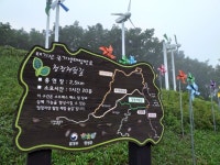 영춘지맥9구간 양구두미재_태기산_삼계봉_덕고산_봉복사_신대리 - 정맥,기맥,지맥,종주 - 신사산악회 영춘지맥9구간 양구두미재_태기산_삼계봉... 