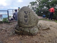 영춘지맥13구간 행구동_곧은치_향로봉_남대봉_선바위봉_싸리치 - 정맥... 신사산악회 영춘지맥13구간 행구동_곧은치_향로봉_남대봉_선바위봉_싸리치