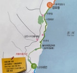 해파랑길 11~12코스(나아해변~봉길대왕암해변~이견대~감포항... 신사산악회 해파랑길 11~12코스(나아해변~봉길대왕암해변~이견대~감포항... 