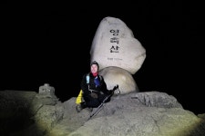 영축지맥(영축지맥 분기점=＞영축산=＞밀양강/낙동강 합수점)... 총동문회 영축지맥(영축지맥 분기점=＞영축산=＞밀양강/낙동강 합수점)