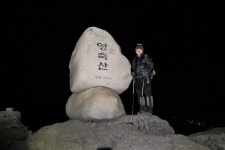 영축지맥(영축지맥 분기점=＞영축산=＞밀양강/낙동강 합수점)... 총동문회 영축지맥(영축지맥 분기점=＞영축산=＞밀양강/낙동강 합수점)