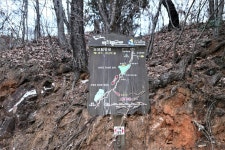 웅석지맥 2구간(윗터골재=＞황학산=＞진양호) - 윤종국님(16) 카페★ - 와수초등학교 총동문회 웅석지맥 2구간(윗터골재=＞황학산=＞진양호)