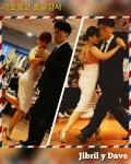 땅고 한곡완성반_5월 31일(수) 개강 - ◎ Clases de tango - 부산 탱고 동호회 가또땅고 GatotangO [부산_아르헨티나탱고동호회]가또땅고... 