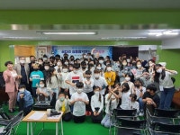 1회 꿈다리밴드 발표회 - 사협심지활동홍보 - 사협심지 사회적협동조합 심지 1회 꿈다리밴드 발표회