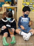 점심시간/ 오르프 슐레 - 우솔반 사진방 - 무지개동산어린이집 점심시간/ 오르프 슐레