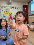 토토잉글리쉬 - 찬솔반 사진방 - 무지개동산어린이집 토토잉글리쉬