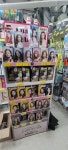 건어물마트 - 카페 앨범 - 서부팀 카페 건어물마트