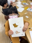 미술/매직페이퍼 - 교육프로그램 - LH행복꿈터용해지역아동센터 미술/매직페이퍼