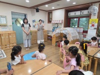 🌸7월 급식 모니터링🍚 - ♥금봉 앨범♥ - 달서구 국공립금봉어린이집 🌸7월 급식 모니터링🍚