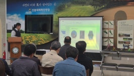 로우(선봉대체력단련) | 4월 14일 선봉대 체력단련장에 인식개선 강의를 다녀왔습니다 - 동탄IL 활동모습 - 화성동탄장애인자립생활지원센터 4월 14일 선봉대...